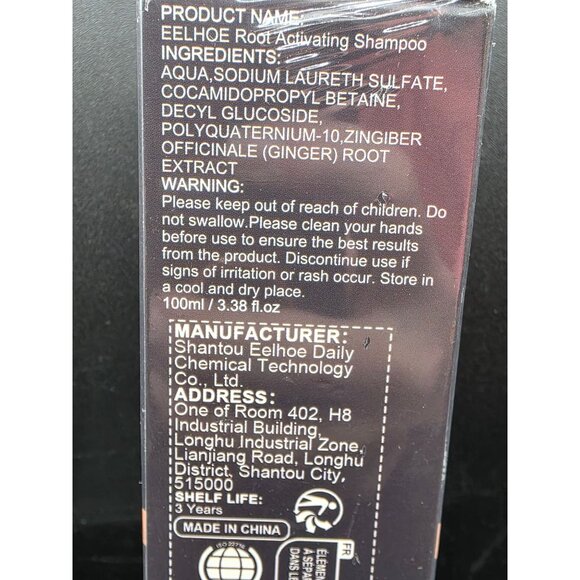Eelhoe Root Activating Shampoo 100ml Strengthens Hair Roots Volumizes For Fuller - Picture 6 of 6